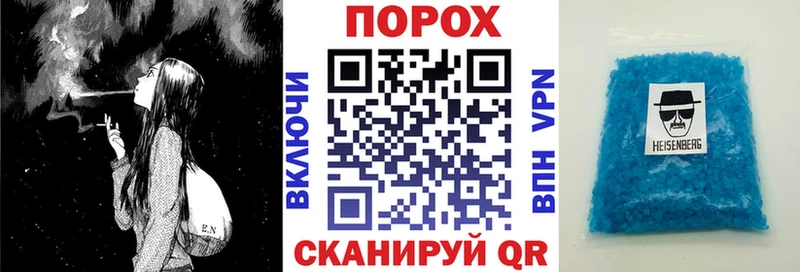 Купить закладки  Светлый  Amphetamine 98% 
