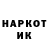 Кетамин VHQ Mr Maxvel