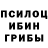 Alfa_PVP мука John Lenox