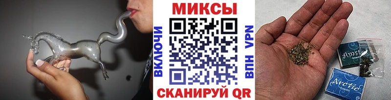 БУТИРАТ BDO Купить закладки Светлый