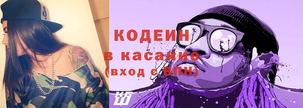 a pvp Волосово