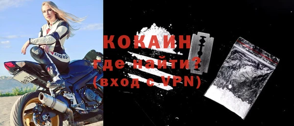 МДПВ Волоколамск