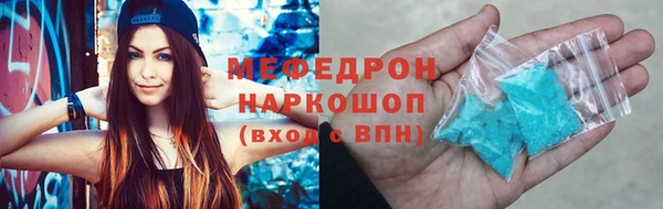 a pvp Волосово