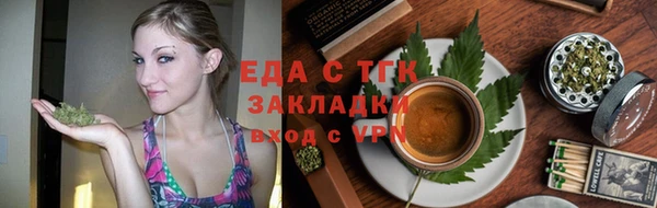 МДПВ Волоколамск