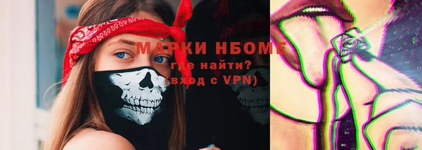a pvp Волосово