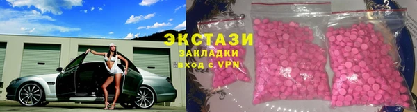 a pvp Волосово