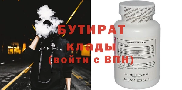 a pvp Волосово