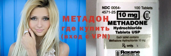 МДПВ Волоколамск