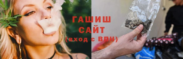a pvp Волосово