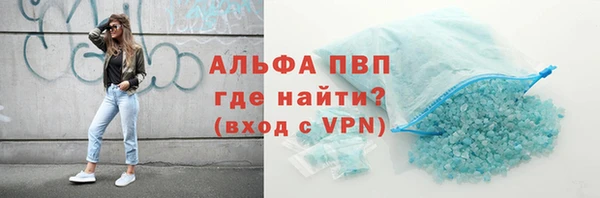 МДПВ Волоколамск
