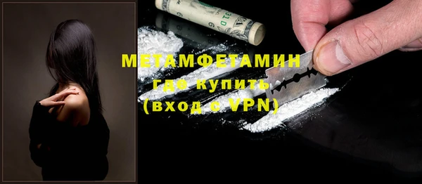 МДПВ Волоколамск