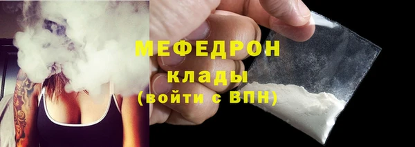 a pvp Волосово