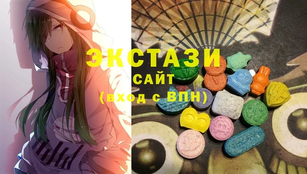 МДПВ Волоколамск