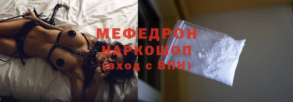 МДПВ Волоколамск