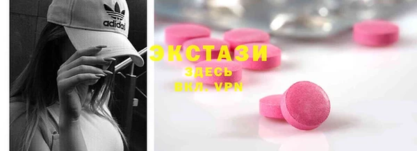 a pvp Волосово