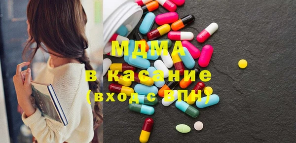 a pvp Волосово