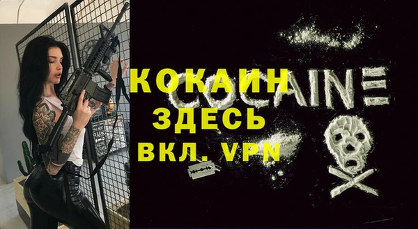 a pvp Волосово