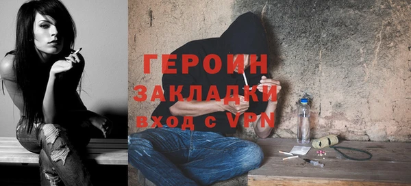 МДПВ Волоколамск