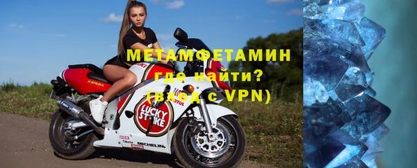 МДПВ Волоколамск