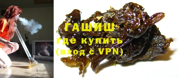 a pvp Волосово