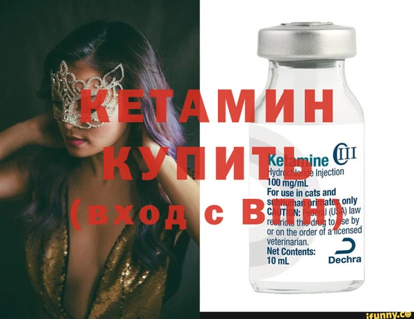 МДПВ Волоколамск