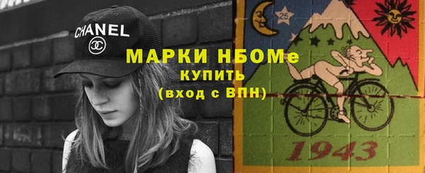 МДПВ Волоколамск
