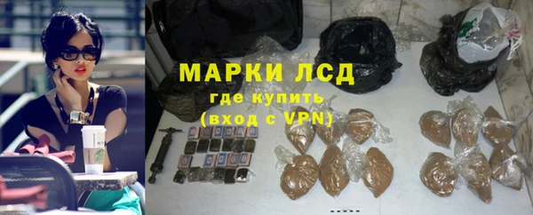 a pvp Волосово