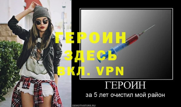 МДПВ Волоколамск