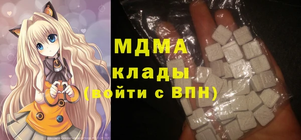 МДПВ Волоколамск