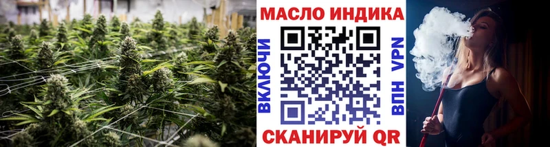 Купить где  Светлый  Дистиллят ТГК жижа 